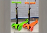Самокат "Scooter", SK-043